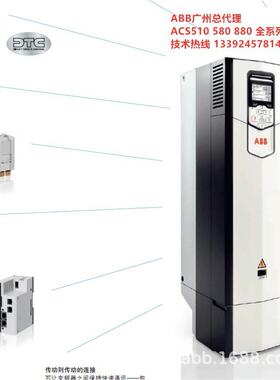 DCS880-S02-0200-05X0DCS880-S02-0150-05X0