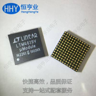 LTM4619IV#PBFLGA-144DC/DC转换器双路,降压稳压器原装现货