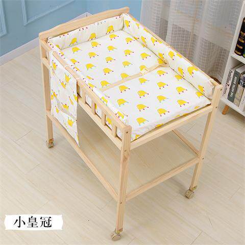 尿布台垫棉防撞棉垫婴儿护理台垫可拆洗多种颜色可选