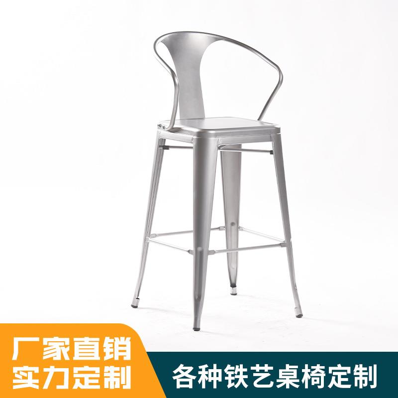 铁艺金属吧椅loft酒吧椅高脚凳吧台椅前台铁皮椅金属凳欧式铁艺