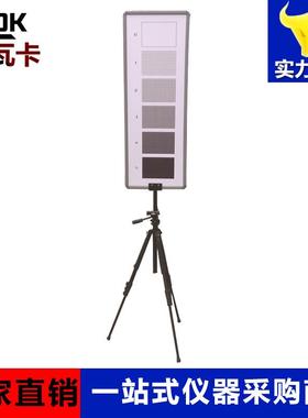 林格曼烟气浓度图计烟气图烟度图林格曼烟气黑度图HM-LG30