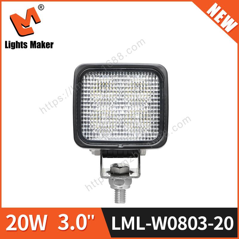 LED工作灯矿区机械农用工程车灯挖机船舶越野车改装灯雾灯倒车