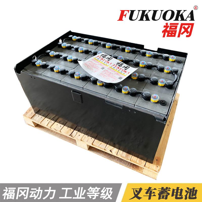 供应FUKUOKA9DB450电瓶9PBS45048V电动叉车蓄电池配件