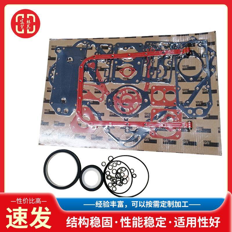适用于康明斯6L发动机下修理包/4089759