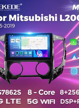 适用于MitsubishiL2002015-2019TRITON安卓车载大屏中控导航仪