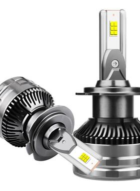 汽车LED大灯T8双铜管80WH4/H11/H1/H7/9005/9007/5202头灯