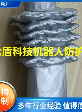 越疆CR3高低温机器人防护服聚氨酯纤维防爆防油防水