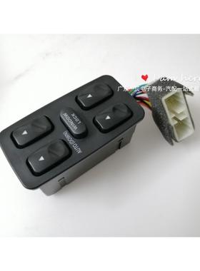 93570-28001升降器开关