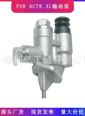 适用于94-98DodgeRam输油泵4988747494471039363163933252