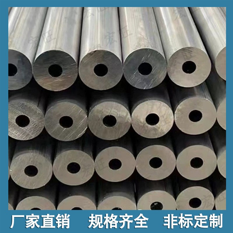 6063薄壁铝管 毛细小铝管规格 厚壁铝管 精密无缝铝管零切价格优