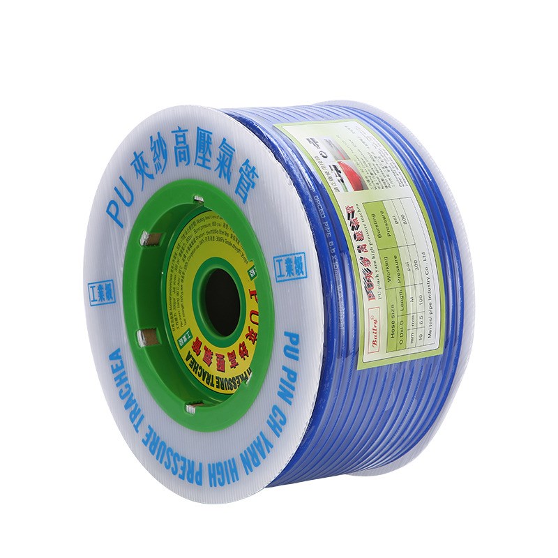 pu夹纱气管 空压机气泵软管聚氨酯pu网砂管高压夹纱气管12*8/8*5