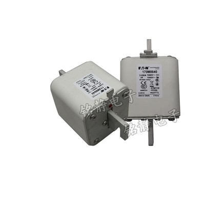 巴斯曼170M8646 170M8647 170M8648 170M8649 170M8650熔断器底座