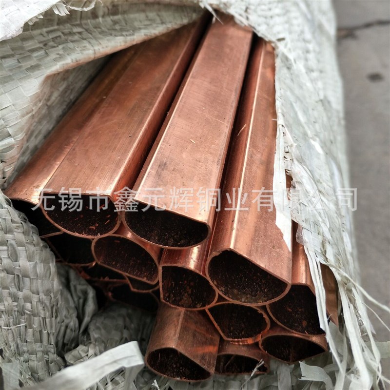 厂家t2紫铜管c1100紫铜管 D型管  tp2紫铜管 TU2无氧紫铜管