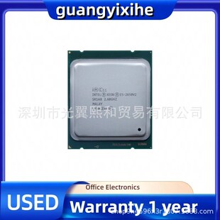 lntel至强 E5 2650V2 SR1A8 2.60GHZ 8核16线程 LGA 2011
