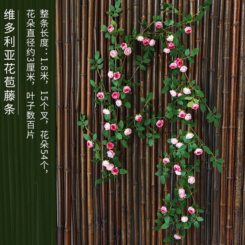 仿真玫瑰花藤条塑料假花藤蔓植物空调管道装饰花遮挡摆设吊顶墙面