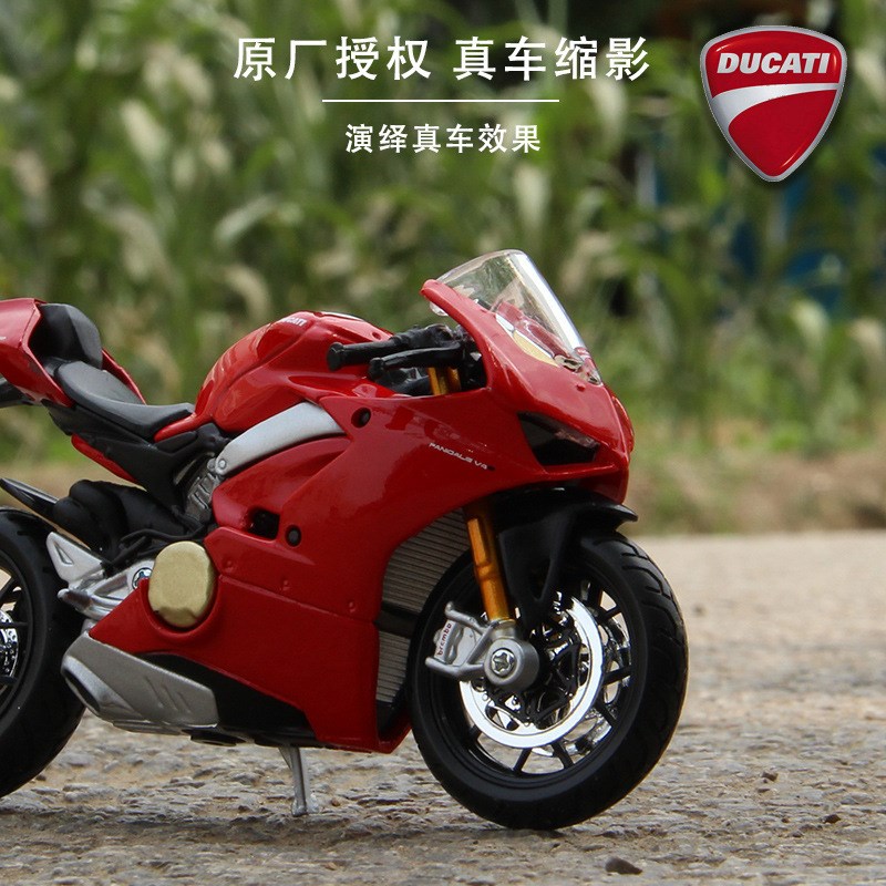 比美高1:18仿真合金摩托车模型1199金属机车V4大魔鬼街车收藏摆件