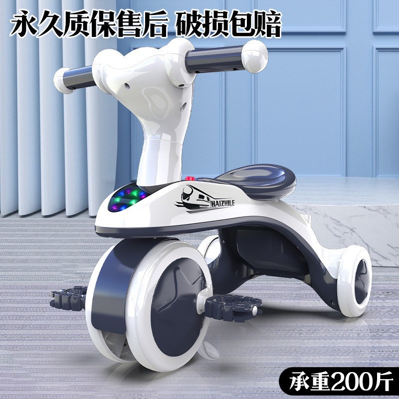 儿童三轮车防摔防侧翻多功能灯光儿童脚踏车三轮车1到3岁家用笙陇