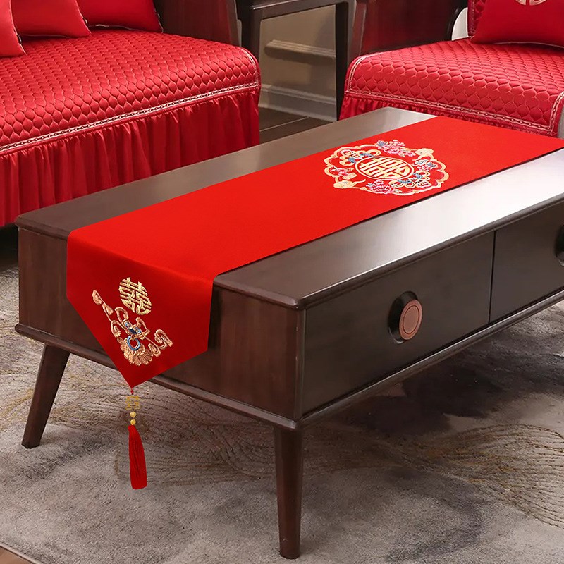 结婚桌旗茶几桌布婚庆流苏刺绣电视柜盖巾婚礼中式红色喜字餐桌布