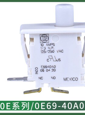 ZF开关0E13-00E00E79-00A00E20-00AY0E69-00A0系列E13E79E690E20