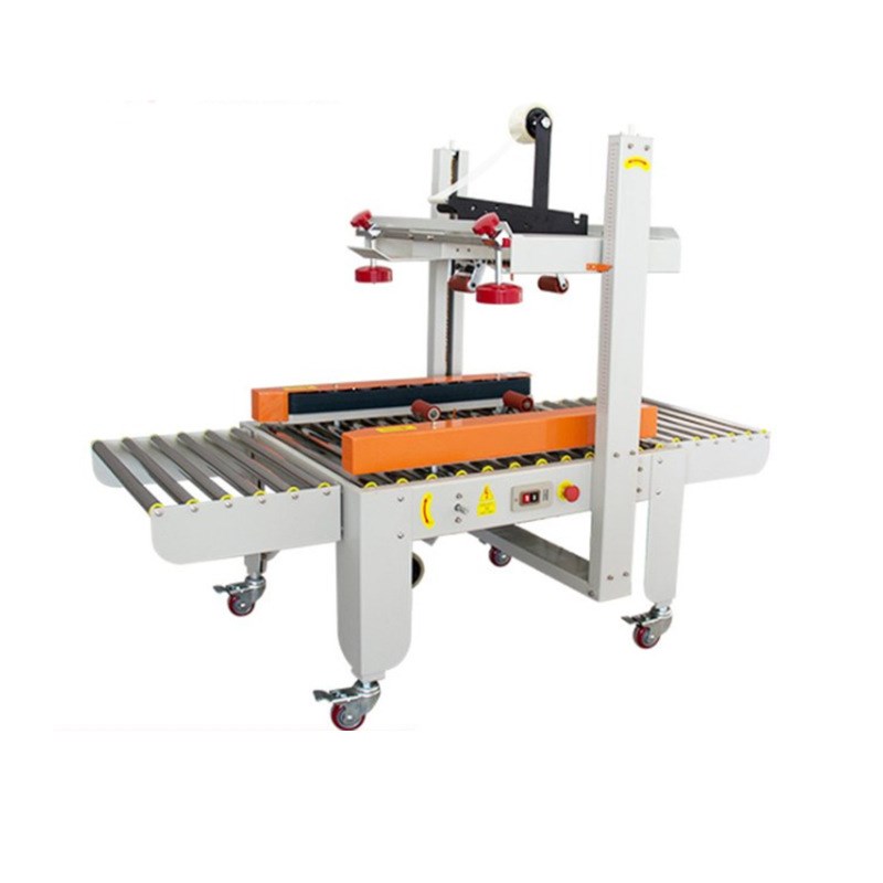 工字型封箱机 H型封箱打包机左右驱动一字封箱加工字四角边封箱机