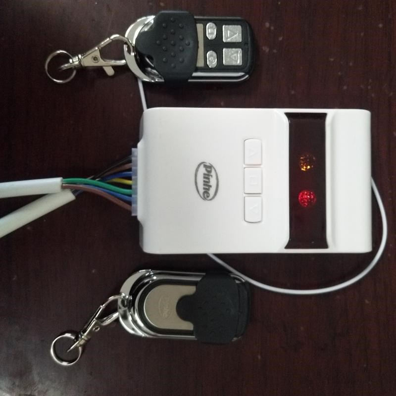 长远pinhe卷帘门控制器车库门遥控器卷帘门接收器遥控器管状电机