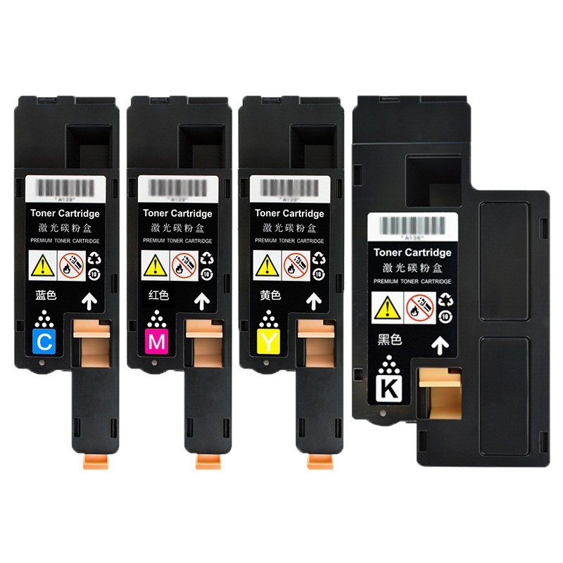 适用CT201761施乐CP200粉盒CP100b打印机墨盒碳粉匣CM200墨粉盒