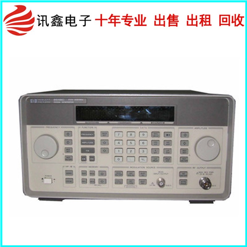 新款Agilent/HP 8648C 合成信号发射器 回收8648C 信号发射器