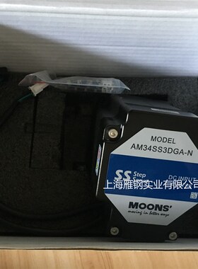 步进伺服电机AM34SS3DGA-N  上海鸣志电机驱动器供应!!