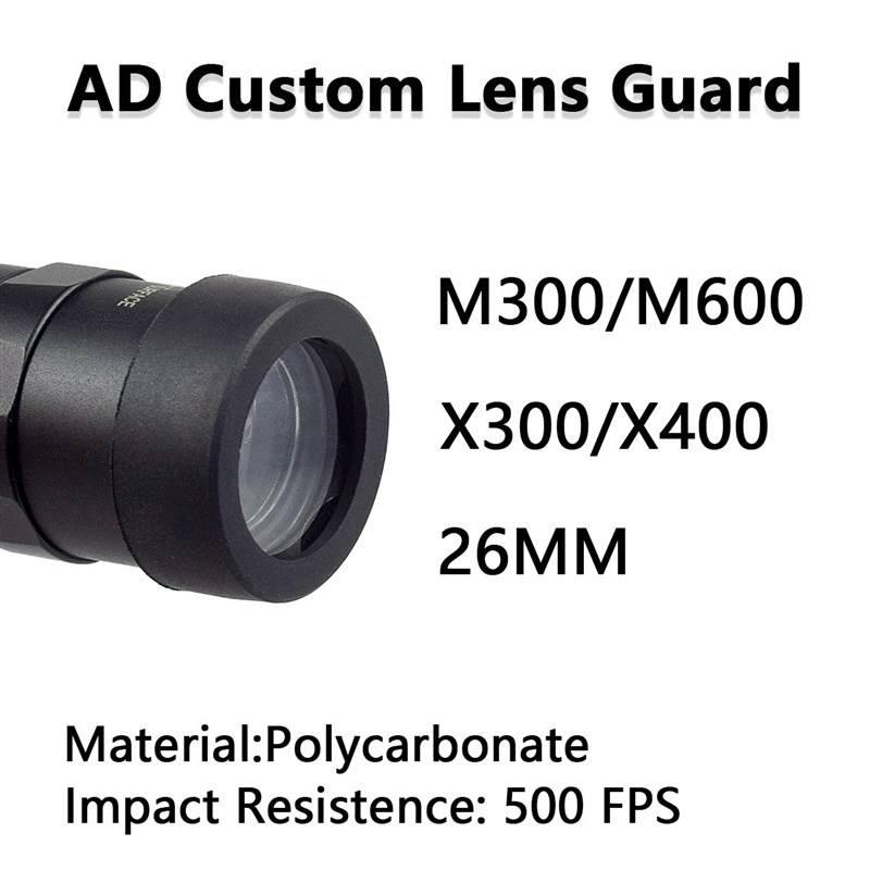 T1/M300/M600V/TLR-1/SR-O/MRO电筒挡片26mm/28mm电筒/红点保护罩