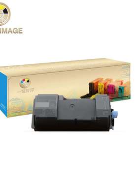 适用京瓷TK3405粉盒兼容PA4500x/MA4500iX/MA4500fx/MA4500ifx