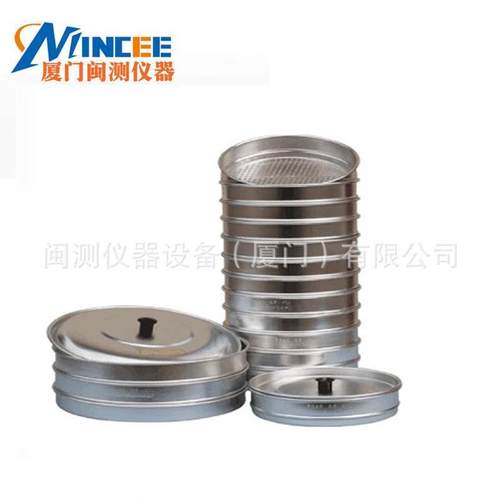 JJSG22X12 粮食谷物选筛，大米、糠、玉米、大豆、高粱谷物筛选器