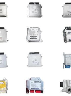 汽配汽车发动机电脑板 ecu 39130-26ah5 39127-2b700 39127-2b540