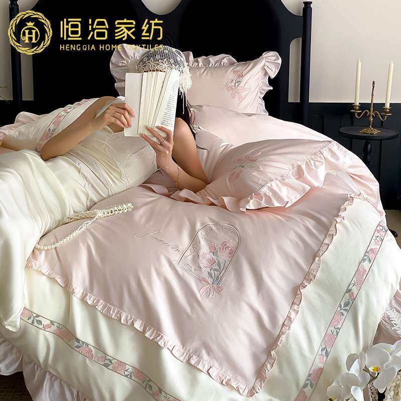 少女心浪漫全棉纯棉四件套唯美玫瑰刺绣荷叶边拼接被套床品粉红色