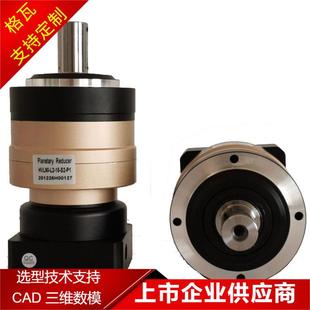 PG行星减速机斜齿轮 低背隙行星减速机 步进电机伺服电机