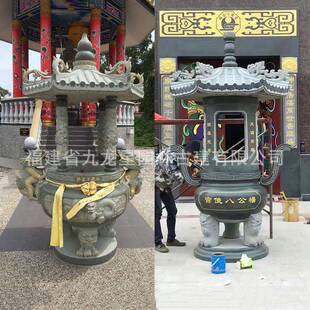 石雕石鼎青石仿古青铜鼎司母戊鼎鼎盛千秋雕塑园林广场雕塑厂家