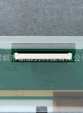 8寸RGB60P C080VW02 V.0 5508C02001-024-MA20023-00215-01液晶屏