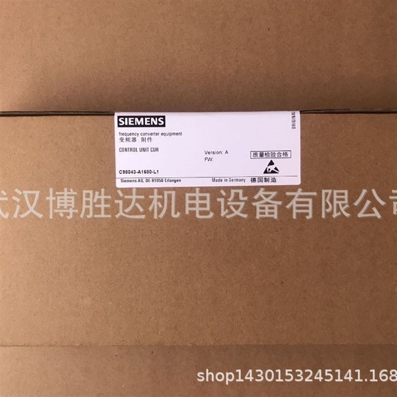 C98043-A7129-L1-5 6RA80直流调速器CUD板通讯插槽