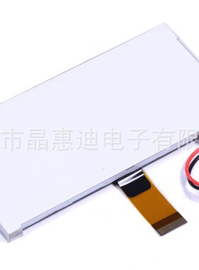 19264液晶模块 COG模组 3.2寸黑白显示屏 串口 FSTN 负显 LCM