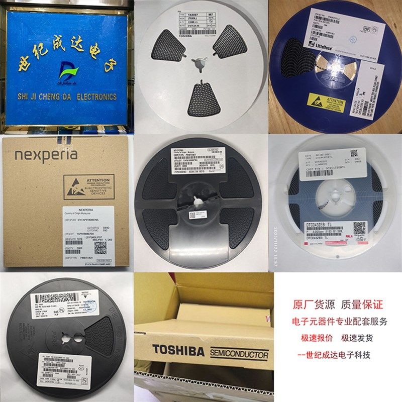 LBSS138LT1G N-MOUS场效应管 封装SOT-23 丝印J1* 200mA/50V 贴片