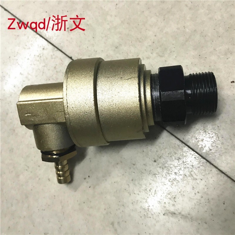 砖机配件 砖机离合器 旋转接头XJ-15 4分螺纹G1/2 DN15