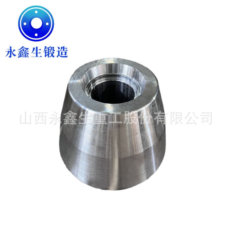1Cr12不锈钢锻造件5.0喷管扩散一段/二段
