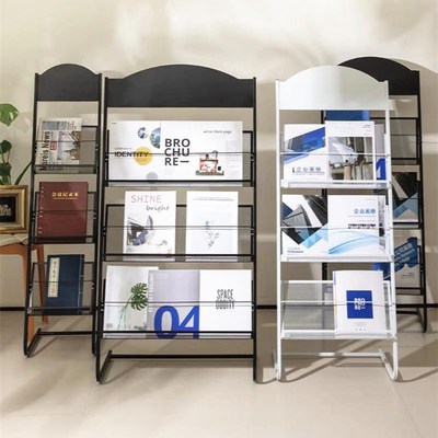 杂志收纳架书报置物架彩页户型图宣传单架加宽展示架资料架报刊架