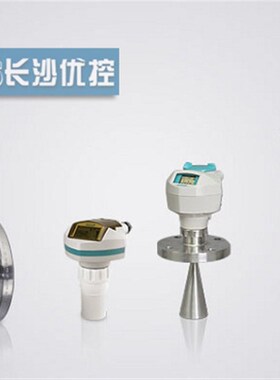 Pointek CLS500 100 300 500 7ML5601-1AA11-1AA0 7ML5602/3/4