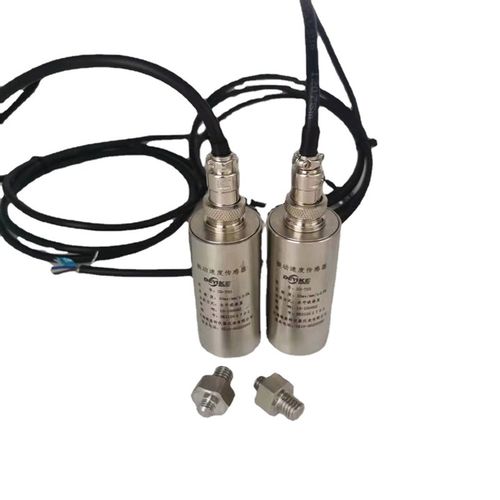 YZHB-A5-B1-C1-D1-E1-F1-G1一体化振动变送器 电机水泵风机轴承