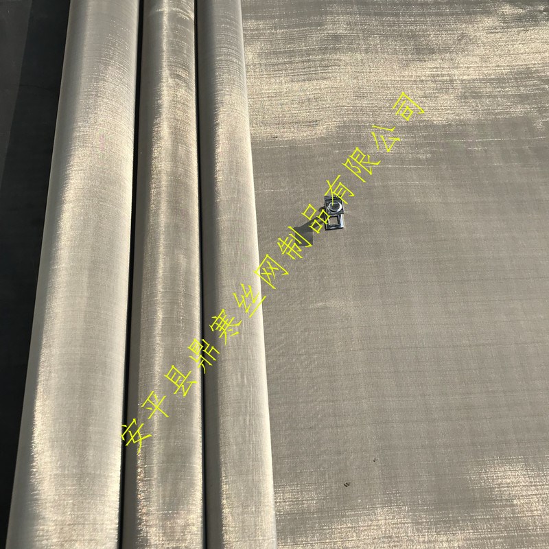 定制304材质200目 250目不锈钢网 不锈钢过滤网 不锈钢编织网