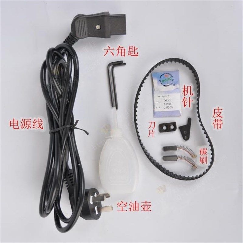 缝包机山本GK9-200手提式电动封包机编织袋封山本牌打包机