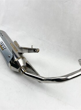 RS100CC不锈钢ATRT排气管 回压静音 直排大声 改装消声器烟筒