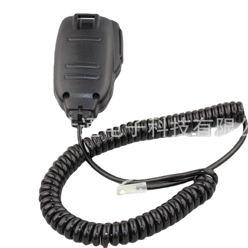 适用艾可慕车载电台IC2720 2820H 2100H 7000车台手咪话筒送话器H