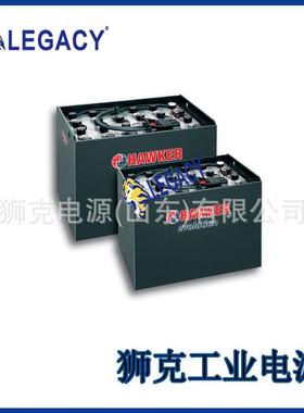 ukhawker霍克叉车蓄电池4PZS320牵引型48V320AH电动托盘车配套