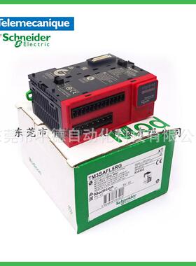 TM3SAC5RTM3SAC5RGTM3SAF5RTM3SAF5RGTM3SAFL5RTM3SAFL5RG